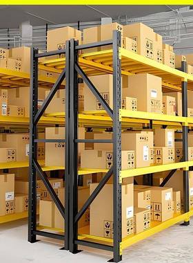 黑中黄色轻型货架储多层型仓库货储架电ZPF商驿站物架快递仓货架