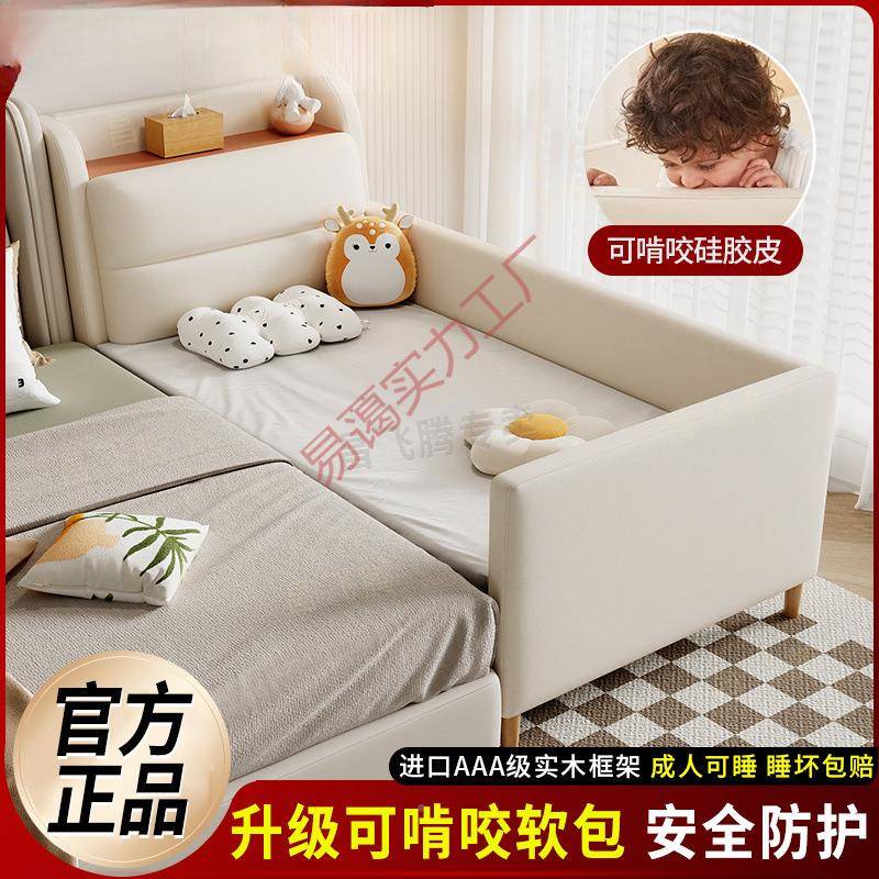 实木小儿童床护栏床男孩公主女孩加宽接婴儿婴儿床边宝宝SQB床拼