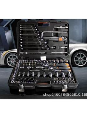 钢盾专S000061综YKQ合120件套筒扳手.3X110X12.5MM系列汽修用组合