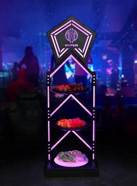 酒吧发光三层水架果ledk铁艺WZ-GP114v专用t发光果盘创意多层拼盘
