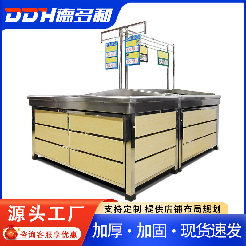 不锈钢果蔬生鲜店单双面货架