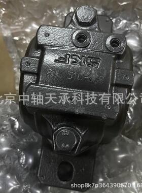 S-K-轴承座FSNL/510-08/511-609518-615/522-6619SNL51LFD0-60