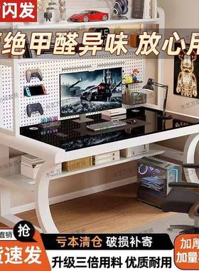 书桌书架一体电脑桌台式家XVI生写字桌钢化玻璃学室办公桌卧电竞