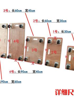 四轮拖车运输车车搬虎车平板车乌WZA龟车木板老车货手推车家车快