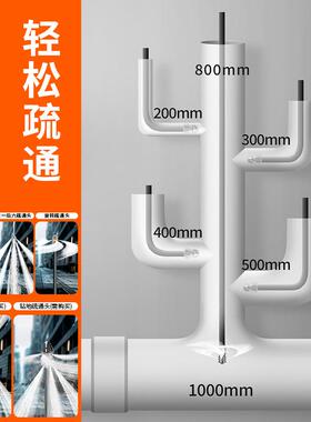 猫VHZ匠心高压管道通疏清洗机大功率商黑用下水道汽油柴油道管疏