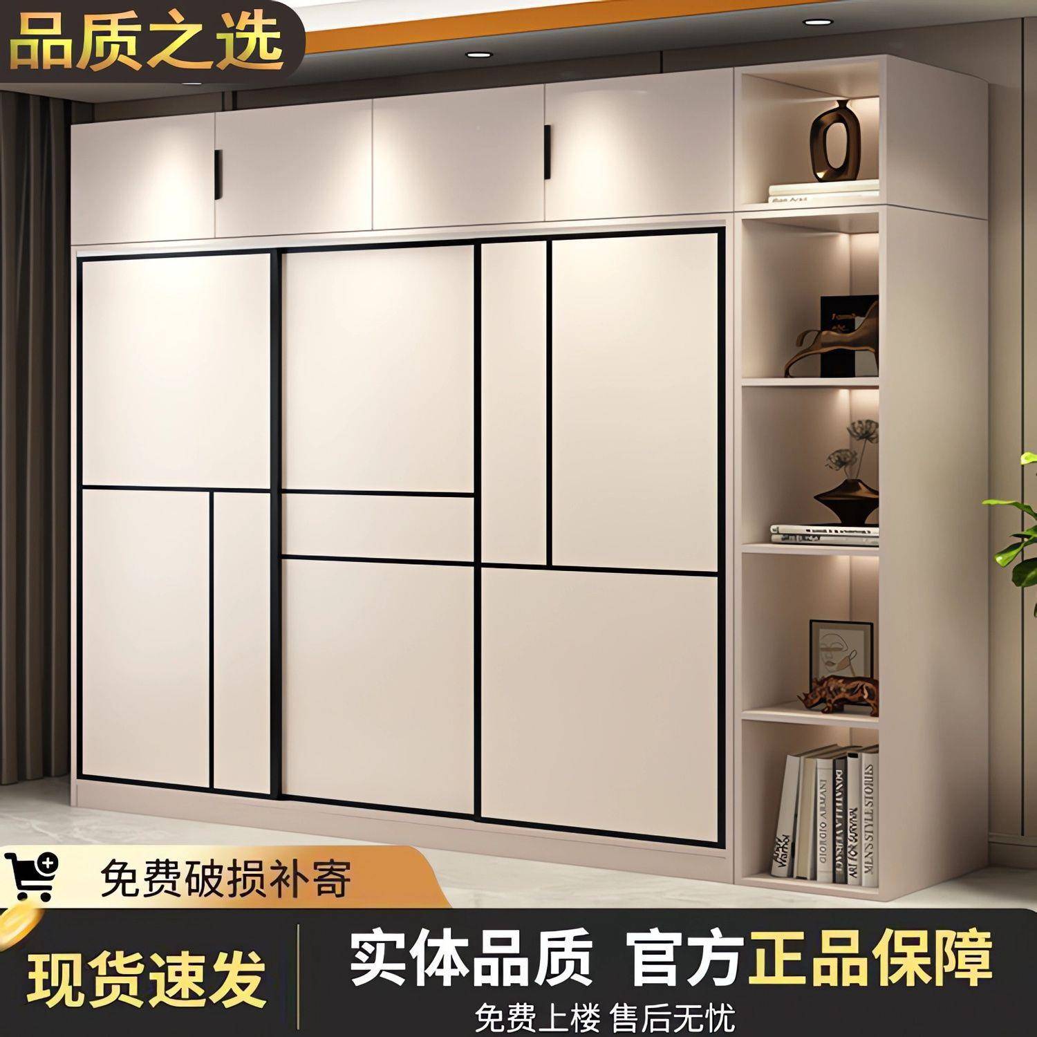 衣柜家用卧室收纳柜约轻物奢小户型出租房移门组合简层多DWG储大