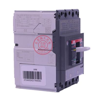 ABB防漏空气开关塑壳断路器XT1B160TMD3GYU2/450FFCP4电源电