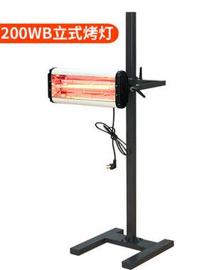 OL-12短00W2000W手持便携式红外线波移灯动烤漆汽车喷漆GCB烤灯