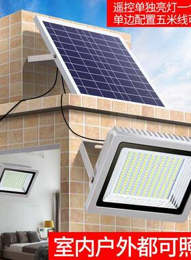 瑞太INO阳能投光灯led户外防水泛光灯铝厚壳庭灯村农人体感应路院