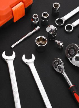 装厂家汽销售汽五TAG修汽保工具车修理套筒组套扳手套61件套金工