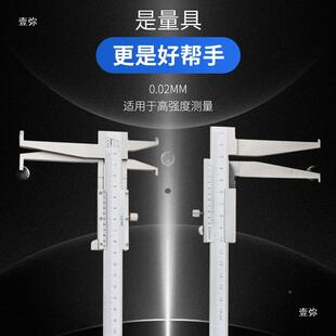 桂林内钩槽内沟SAH槽标尺双游爪内径内测内槽长油爪卡卡尺江西标