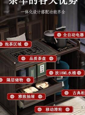 茶几客厅20功25新款茶桌家用茶台小茶可移动OJC水柜多能茶吧机非