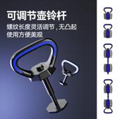 哑CMF铃男健斤身家用调节重量青少年可男生士宿舍组合杠壶铃20公