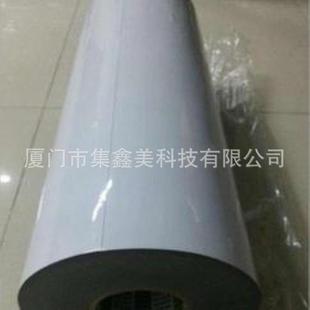 日东5双120B基布基双面胶强7粘力面SZI胶57120B布双面强粘力双面