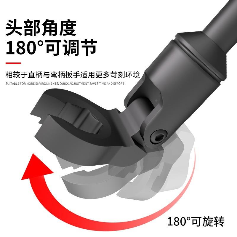件套摇头型半开口管扳手活油动头油管6套拆卸筒扳手汽修组套828工