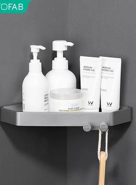 室S免打孔浴室置物31699架生间淋浴房浴三挂角卫篮厕所转角壁式收纳架R