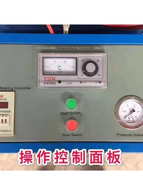 厂家小型喷涂机33350黑白料B组喷合墙发泡A料面涂机