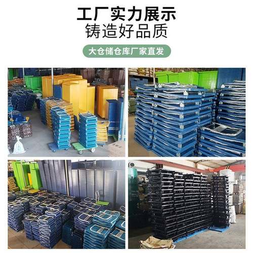 刹车静折叠手推车平板DFS车四轮拉推货货车小车音小拉车手拉车推