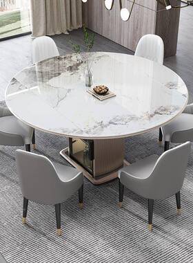 嘉程餐桌CJY桌椅组合板家用现代简约可伸缩吃饭轻奢储岩物电磁炉