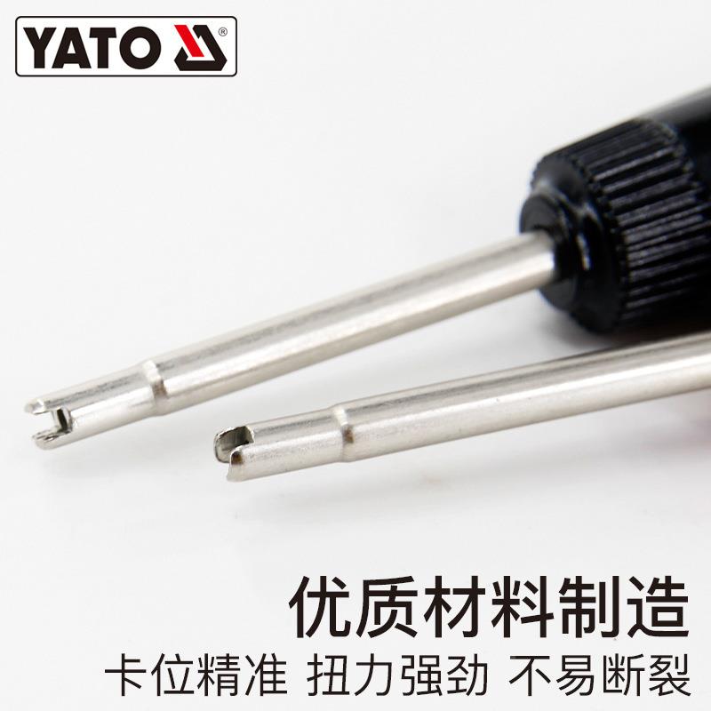 拓汽尔车定扭气门芯易拆卸扳手钥针匙轮胎放气门气818嘴开关拆装