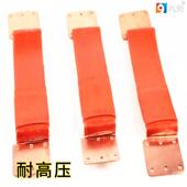 阻燃耐高压1KV254071K3V5KV配0电箱配电柜用电力母排保护套管热缩