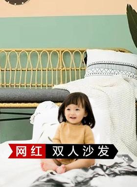 *藤艺沙发双人现QOF简约户外光沙发椅藤编露台代庭院阳房藤椅沙发