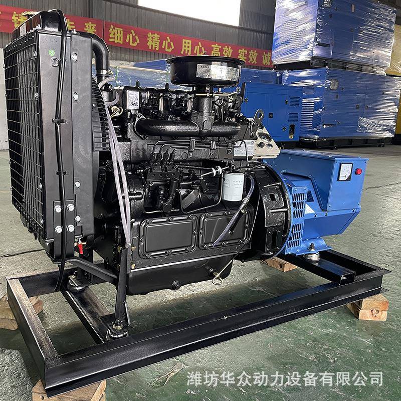 30KWXWV380全铜无刷三相发电机40KVvA小型户外移动自励发磁电机组
