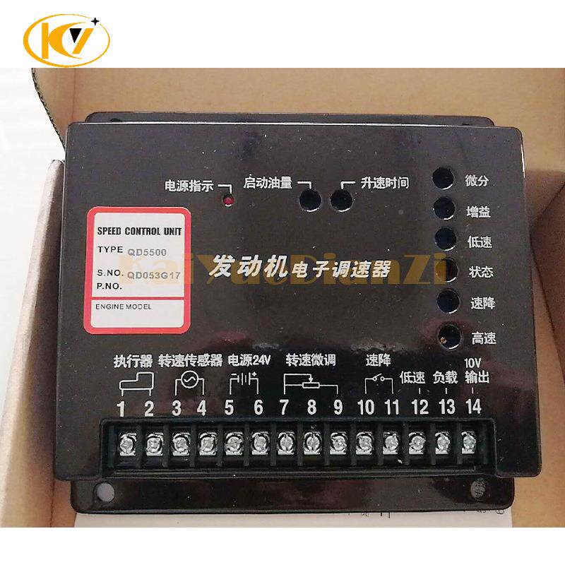 发动机子调速器QD550电柴FDK油发电机组转速控制0定器电调板调速
