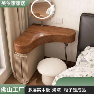 中古小风异拐形转角梳妆台卧室角妆落户型三角角化桌2025MOI新款