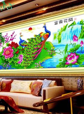 青飞5D精准印花富30645贵孔雀富贵字十花开孔雀绣开屏十字绣客厅开新款