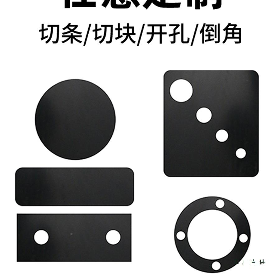 绝缘橡绝胶板软耐磨高温缘垫黑色工业胶皮震硬耐减防83456滑加厚