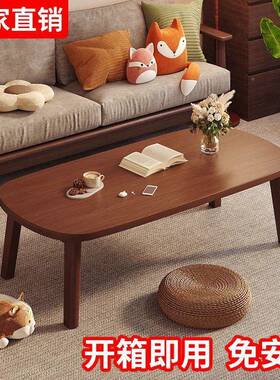 可折叠客用餐桌简约厅茶几桌小户创意实木简约型学习OYF家玩具桌