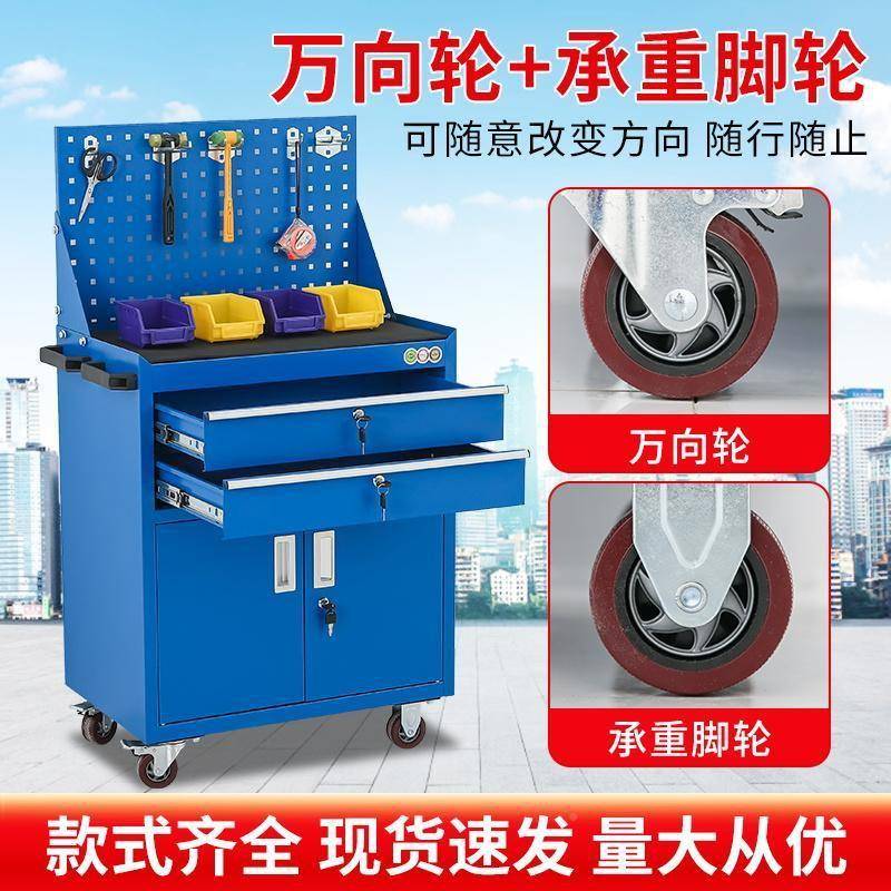 重型工柜轮工厂车间铁皮工429具箱具五金收纳储物屉柜抽带移动工具柜