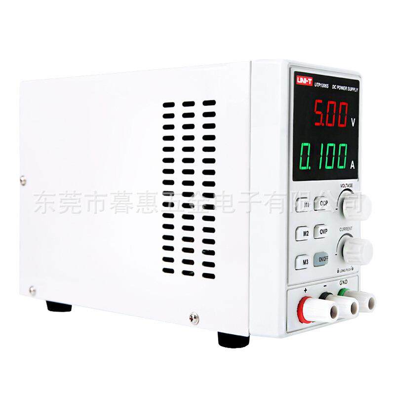利德UTP1306S可调流稳压AYK电优源数直显笔记本维修开关电源32V6A