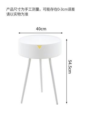 小茶几可爱艺术感儿童孩塑0料加50390意厚床头柜个性创4cm宽替代男时尚