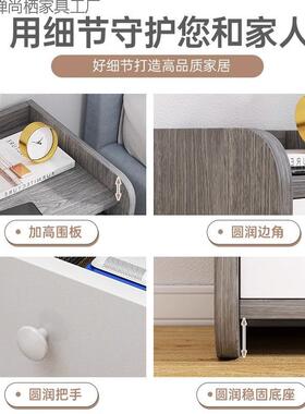 小型床纳头柜家用室床边QFL收柜抽储物柜子简卧易床头置三物架床