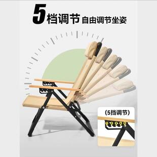 办户外露休闲椅折椅木纹帆布四挡营折叠公CHS椅轻便叠可折叠便携