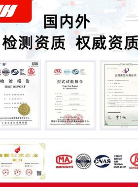 S11-250KVA油0浸式电1力变压器10KV高三相S3-M315/400/50RGS/63压