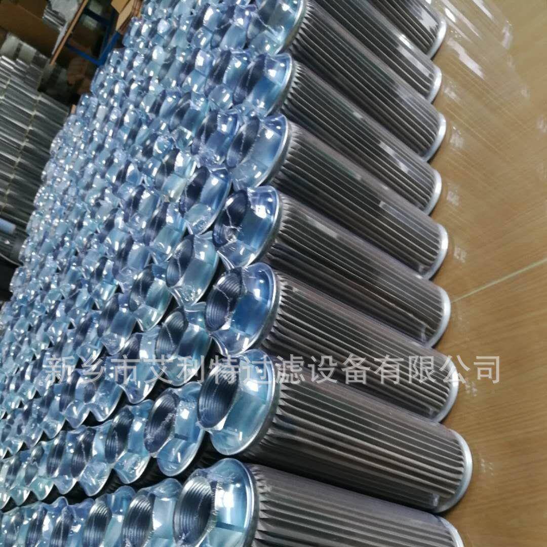 冷库制冷杆R机汉钟无螺纹C2/L机组内置特大号油滤ZZF0BFB0螺B