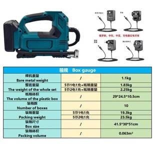 无线充气泵车载打车气泵汽用携式电轮胎电动打气便机电DSX锂动工