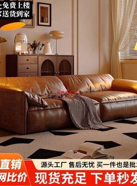 法复古式耳朵网猫抓IJI油蜡皮艺沙沙发红客厅棕色中古风发美甲店