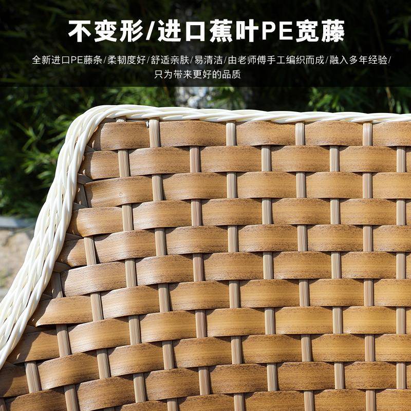 桌室椅简约休闲阳台光藤椅阳房外三套餐桌户外庭院件别墅椅子A039