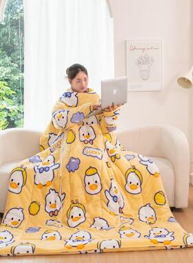 多功能懒人抱枕被可穿带袖子子童保EFO暖护肩御寒冬袖被子儿踢防