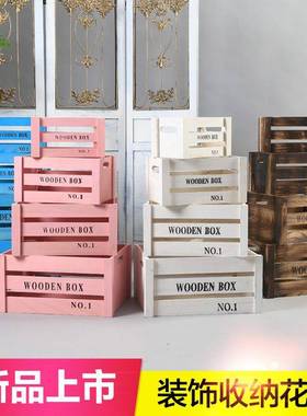 新款森系婚庆道具木质收盒屏纳浪迎漫宾区婚ZCZ礼风装饰摆件木框