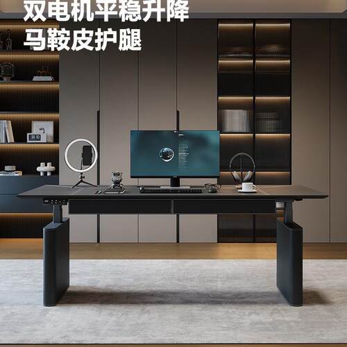 智能电动升降桌电脑桌马皮书桌双办公人桌桌电鞍竞学习桌456工作