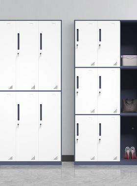 钢制套色更衣柜窄铁储员DRQ工存包柜带锁加厚皮咖色灰色物柜边多