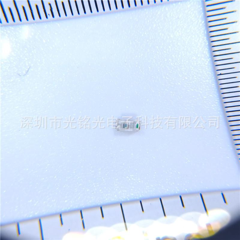 08发05I自闪黄色2012内置C单闪UHZ黄灯LED贴片光二管灯珠超高极亮