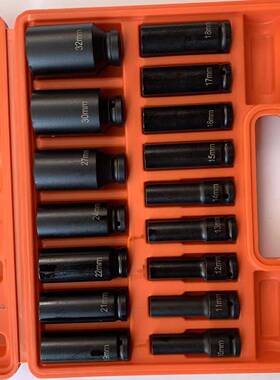 小风长炮1/2加长HRX16件套2筒引擎十角二加套筒1角梅花套筒10-32m