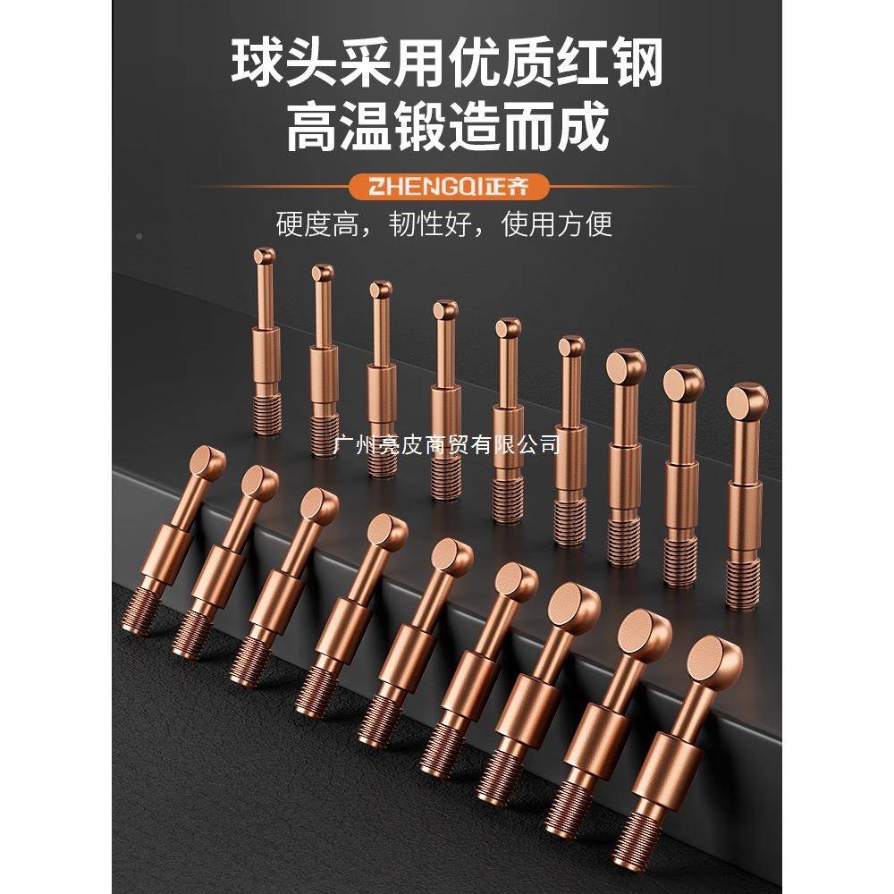 10065346拉马拆卸通工具三爪内承外轴拉码专用拔卸轮滑锤取出轴器