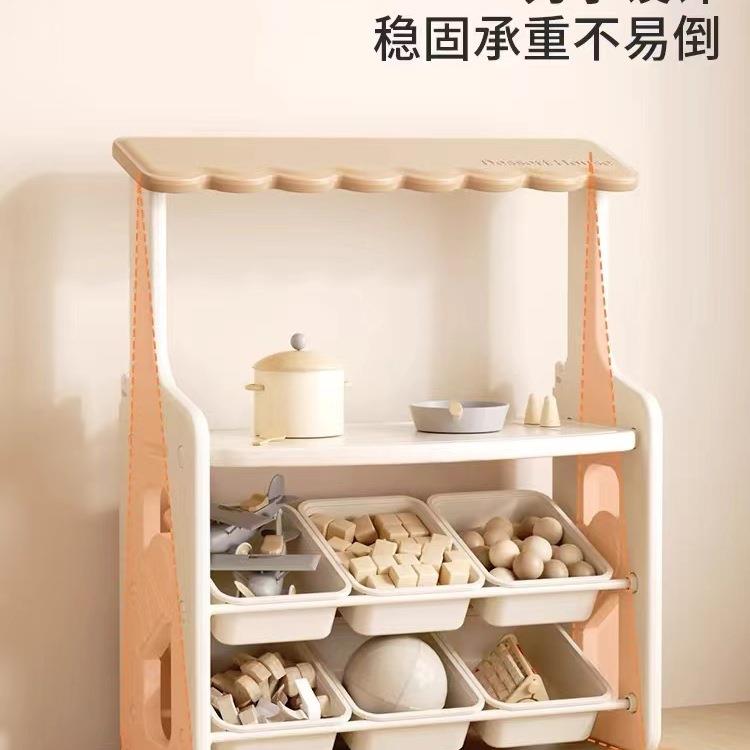 儿整玩具收纳架多功能宝宝置物架子家用箱客AOB厅婴儿分童类理储